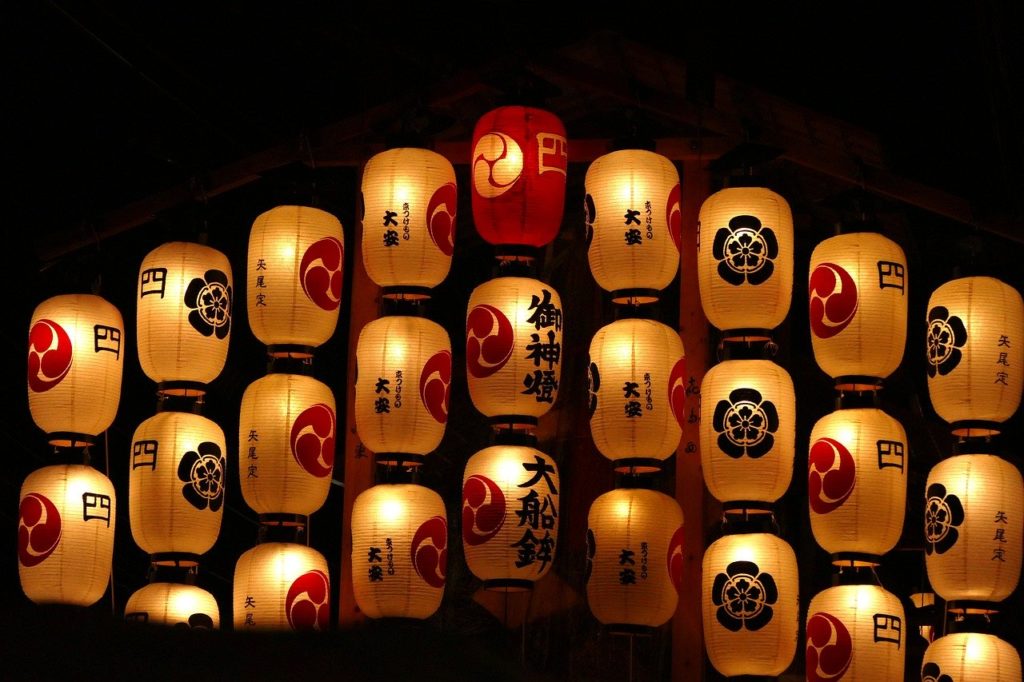 京都祇園祭の提灯